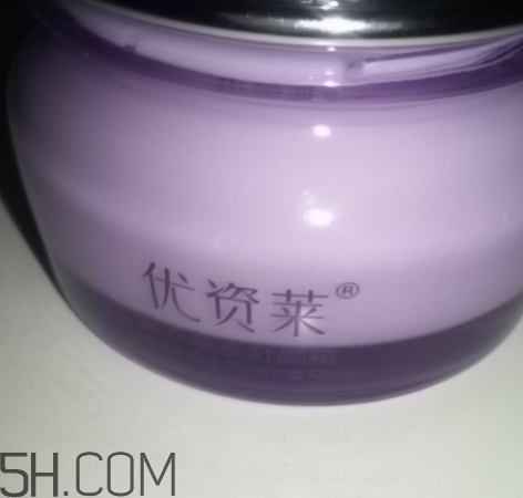 優(yōu)資萊是什么牌子？?jī)?yōu)資萊是劣質(zhì)化妝品嗎？