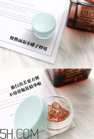 雅詩(shī)蘭黛安瓶膠囊好用嗎？雅詩(shī)蘭黛安瓶膠囊使用方法