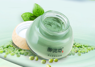 御泥坊綠豆面膜怎么樣？御泥坊綠豆面膜好用嗎？