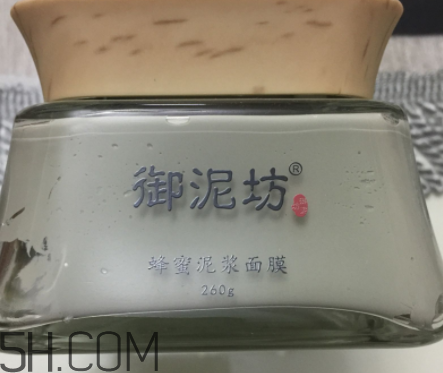 御泥坊蜂蜜泥漿面膜怎么樣？怎么用？