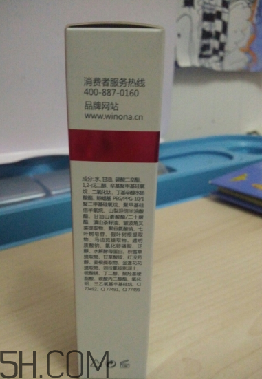 薇諾娜bb霜好用嗎？薇諾娜bb霜使用心得