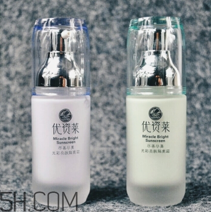 優(yōu)資萊適合什么膚質(zhì)？優(yōu)資萊適合油性皮膚嗎？