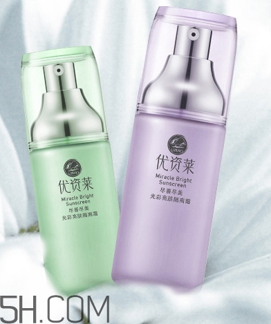 優(yōu)資萊適合什么膚質(zhì)？優(yōu)資萊適合油性皮膚嗎？