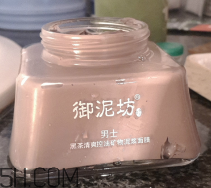 御泥坊男士黑茶泥漿面膜怎么樣？好用嗎？