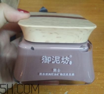 御泥坊男士黑茶泥漿面膜怎么樣？好用嗎？