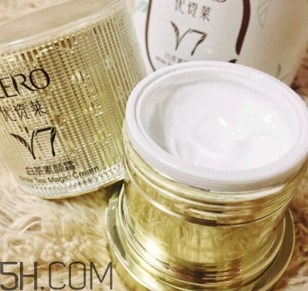 優(yōu)資萊素顏霜好不好？優(yōu)資萊素顏霜好用嗎？