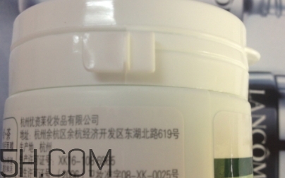 優(yōu)資萊素顏霜怎么用？優(yōu)資萊素顏霜多少錢