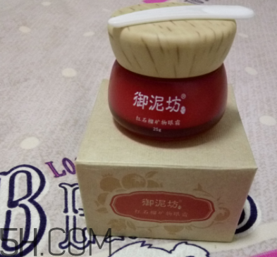御泥坊紅石榴眼霜怎么樣？御泥坊紅石榴眼霜好用嗎？