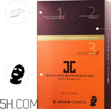 jayjun新黑色水光面膜好用嗎？jayjun新黑色水光面膜怎么用