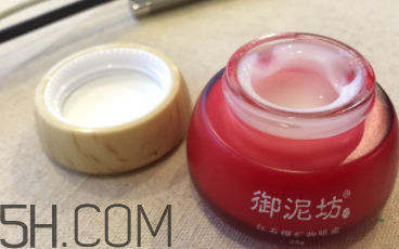 御泥坊紅石榴眼霜怎么樣？御泥坊紅石榴眼霜好用嗎？