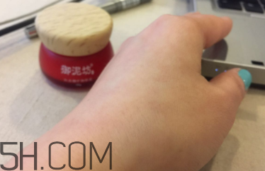 御泥坊紅石榴眼霜怎么樣？御泥坊紅石榴眼霜好用嗎？