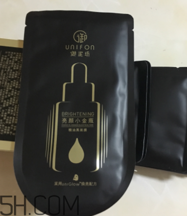 御泥坊小金瓶黑面膜怎么樣？御泥坊小金瓶黑面膜有用嗎？