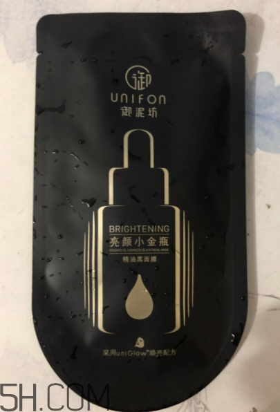 御泥坊小金瓶黑面膜怎么樣？御泥坊小金瓶黑面膜有用嗎？