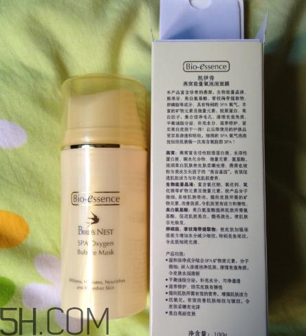 凱伊秀泡泡面膜好用嗎？凱伊秀泡泡面膜怎么用？