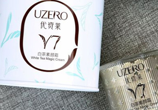 優(yōu)資萊素顏霜怎么用？優(yōu)資萊素顏霜多少錢