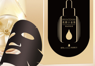 御泥坊小金瓶黑面膜怎么樣？御泥坊小金瓶黑面膜有用嗎？