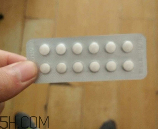 安定片多少錢一瓶？安定片藥店有賣嗎