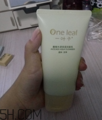 一葉子酪梨潔面乳怎么樣？一葉子酪梨潔面乳好用嗎？