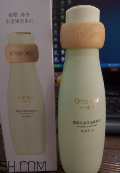 一葉子酪梨爽膚水怎么樣？一葉子酪梨爽膚水好用嗎？