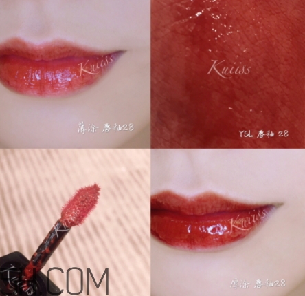 ysl28號唇釉為什么停產(chǎn)？ysl唇釉28多少錢
