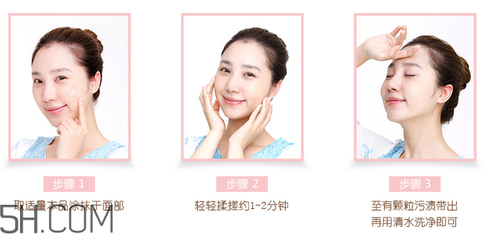 一葉子去角質(zhì)素怎么樣？一葉子去角質(zhì)素怎么用？