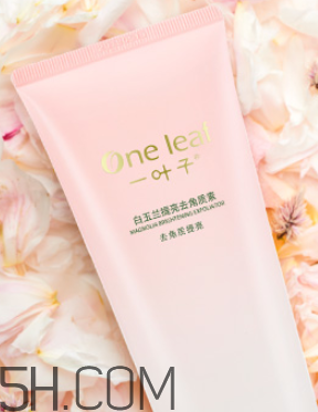 一葉子去角質(zhì)素怎么樣？一葉子去角質(zhì)素怎么用？