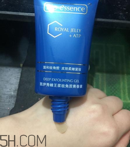凱伊秀去角質(zhì)青春素怎么用？凱伊秀去角質(zhì)青春素用法