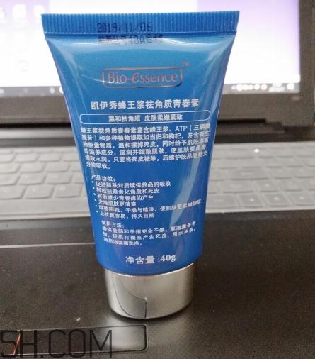凱伊秀去角質(zhì)青春素怎么用？凱伊秀去角質(zhì)青春素用法