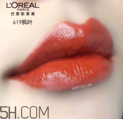 歐萊雅619和rb301哪個(gè)好看？歐萊雅619秋葉和rb301區(qū)別