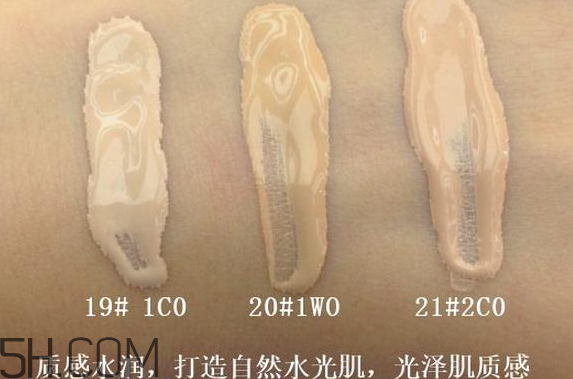 雅詩(shī)蘭黛白金粉底液色號(hào)哪個(gè)顯白？粉底液買深了怎么辦？