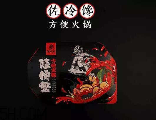 方便火鍋多少錢一盒？方便火鍋哪個牌子好吃