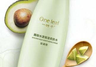 一葉子酪梨爽膚水怎么樣？一葉子酪梨爽膚水好用嗎？
