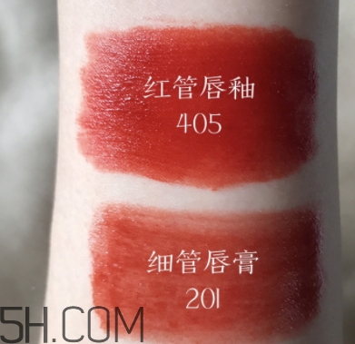 阿瑪尼細(xì)管201價(jià)格 阿瑪尼細(xì)管唇膏201多少錢？