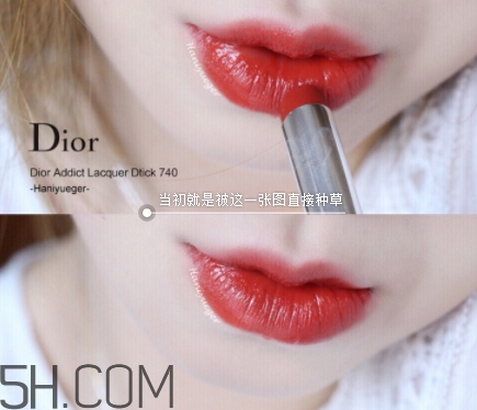 迪奧740和阿瑪尼405像嗎？dior740和阿瑪尼405試色對比