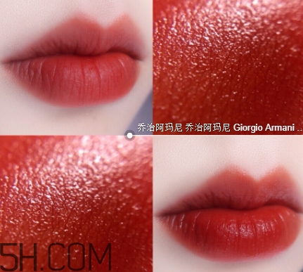 迪奧740和chili像嗎？迪奧740和mac chili對比