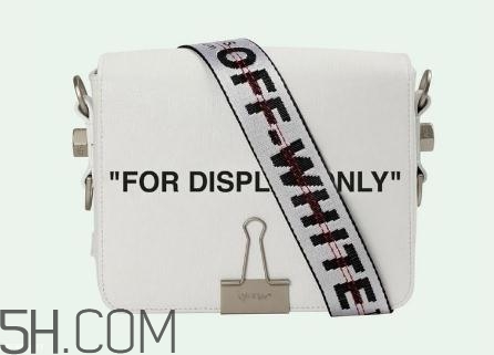 off white2018新款系列包包多少錢_怎么買？