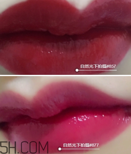 迪奧857和877哪個(gè)好看？迪奧857和877試色對(duì)比