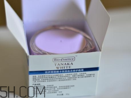 凱伊秀煥亮晚霜多少錢？凱伊秀煥亮晚霜好用嗎？