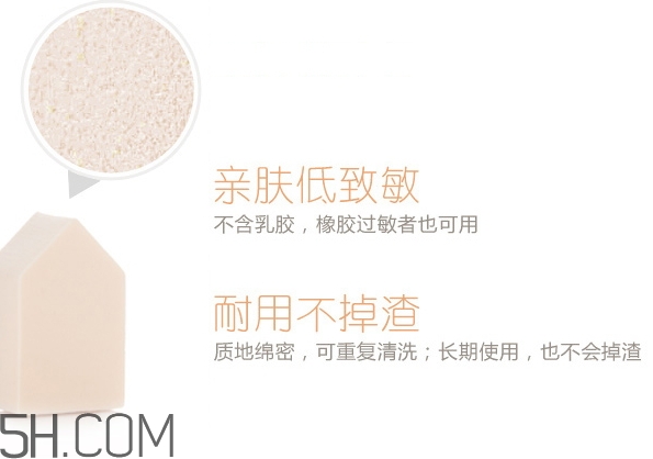 美麗工匠是什么牌子？美麗工匠的東西怎么樣？