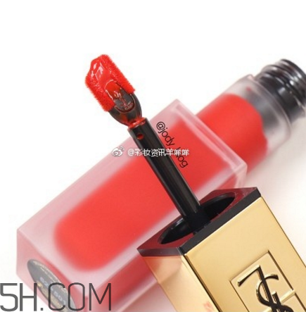 ysl啞光唇釉1號是什么顏色？ysl啞光霧面唇釉哪個顏色最火？