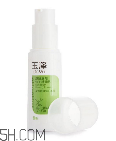 玉澤精華乳寶寶能用嗎？玉澤精華乳適合人群