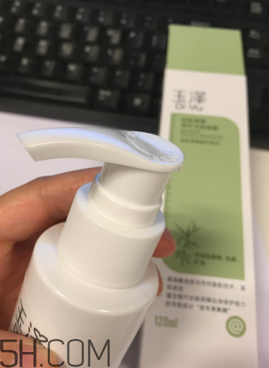 玉澤洗面奶好用嗎？玉澤洗面奶使用心得