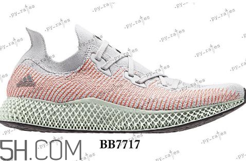 adidas alphaedge 4d wc發(fā)售時間_多少錢？