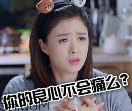 女生說我的胸好小什么意思？女生說我的胸好小怎么回復