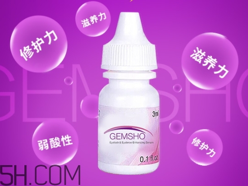 gemsho睫毛增長液怎么用？gemsho睫毛增長液多久用一次