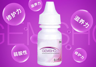 gemsho睫毛增長液成分 gemsho睫毛增長液有激素嗎？