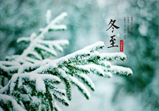 冬至吃什么水果比較好？冬至橙子可以吃嗎？