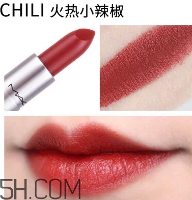 mac小辣椒和迪奧999一樣嗎？mac chili和dior999試色對(duì)比