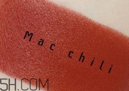 mac小辣椒干不干？mac小辣椒是滋潤還是啞光