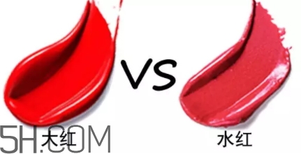水紅色口紅適合黃皮嗎？水紅色口紅顯白嗎？